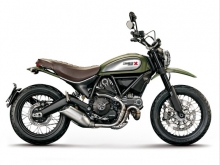 Фото Ducati Scrambler Urban Enduro  №1